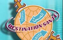 destination_sant_