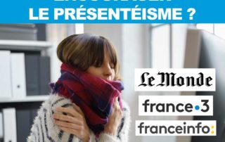 Ne pas encourager le présentéisme